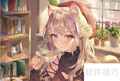 零基础如何学习SAI板绘?SAI绘画学习攻略! 零基础如何学习SAI板绘?SAI绘画学习攻略!