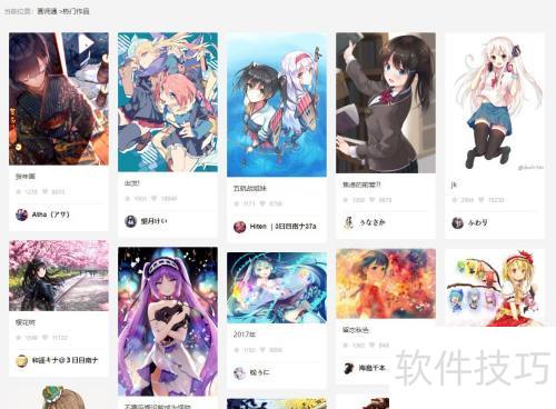 零基础如何学习SAI板绘?SAI绘画学习攻略! 零基础如何学习SAI板绘?SAI绘画学习攻略!