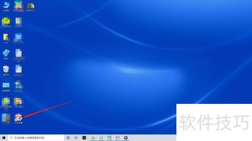 可牛影像如何给图片局部马赛克? 可牛影像如何给图片局部马赛克?