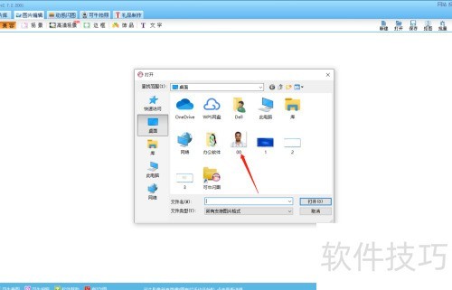 ��ţӰ����ν��������ף�