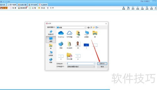 ��ţӰ����ν��������ף�