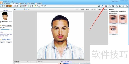 ��ţӰ����ν��������ף�