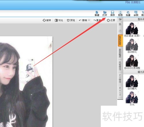 ���ʹ�ÿ�ţӰ����Զ��ع⹦�ܣ�