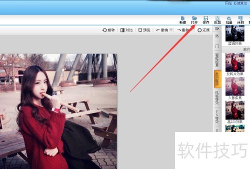 ��ôʹ�ÿ�ţӰ��Ľ�ƬЧ����