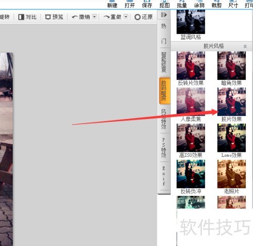 ��ôʹ�ÿ�ţӰ��Ľ�ƬЧ����