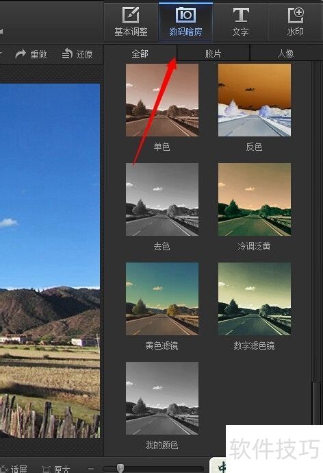 ��Ӱħ����-ʹ�ü��ɣ��ߣ�