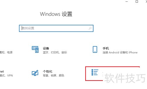 如何删除“光影魔术手” 如何删除“光影魔术手”