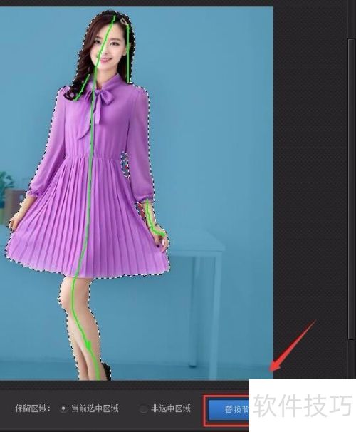 光影魔术手抠图技巧 光影魔术手抠图技巧