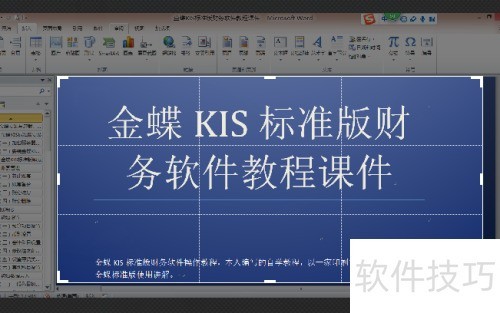 ��Ӱħ���ּ���ͼƬ