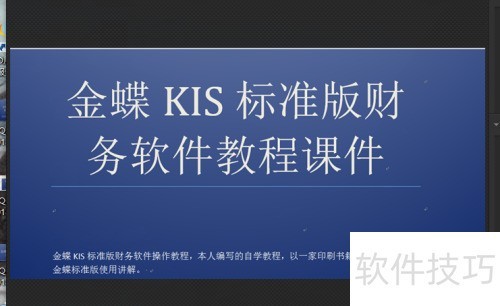 ��Ӱħ���ּ���ͼƬ