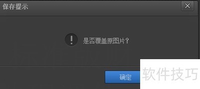 ��Ӱħ���ּ���ͼƬ