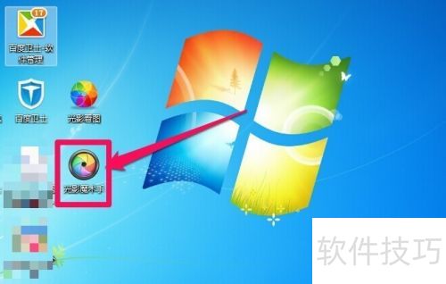 ��Ӱħ���ֻ�����[1]��ô���ذ�װ��Ӱħ����