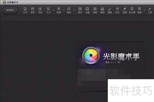 ��ô����Ӱħ���ֵİ汾