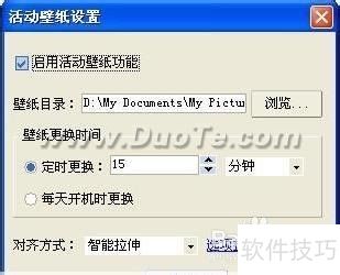 ��Ӱħ���ֲ�������