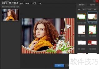 ��Ӱħ���ֲ�������