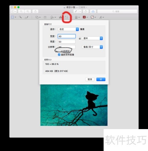 Mac ��photoshopcc��ν�ͼƬ��Ϊ�Լ�����ߴ�