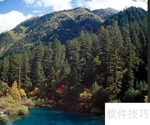 PhotoshopCC 2018 怎么设置图像的透视效果 PhotoshopCC 2018 怎么设置图像的透视效果