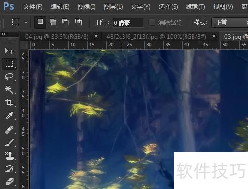 新版PhotoshopCC或CS6如何修改成旧版CS使用界面 新版PhotoshopCC或CS6如何修改成旧版CS使用界面