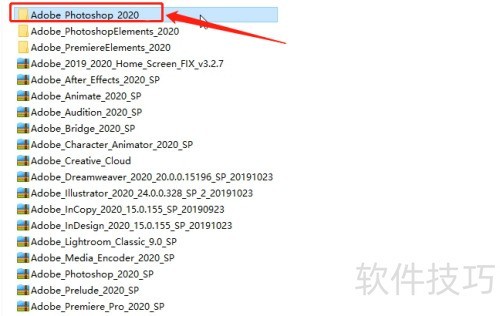 Adobe PhotoshopCC 2019安装及注册教程附安装包 Adobe PhotoshopCC 2019安装及注册教程附安装包