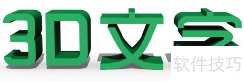 PhotoshopCC�¹��ܼ���Extended���ʹ��3D����