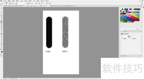 PhotoshopCC�ܽ�ģʽ