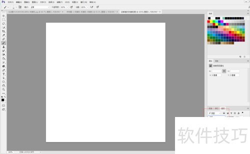 PhotoshopCC�ܽ�ģʽ