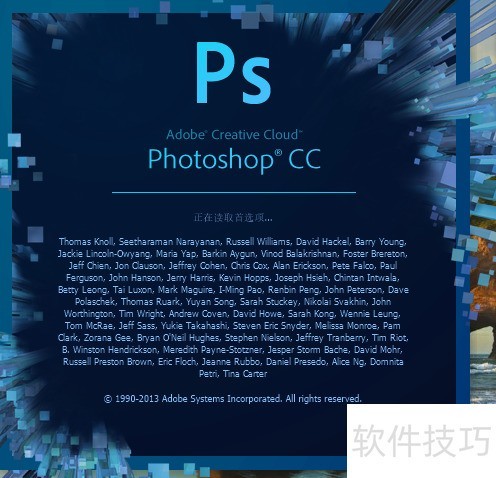 ��ô��װPhotoshopcc?
