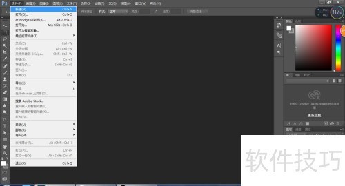 �������PhotoshopCC�����Ŵ�ӡ��