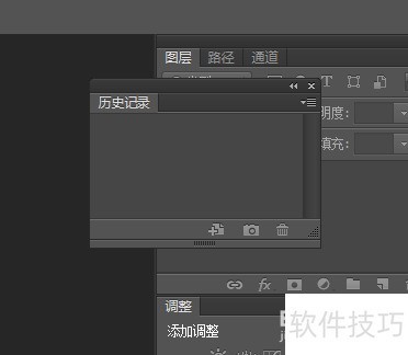 如何设置photoshopcc右侧选框栏 如何设置photoshopcc右侧选框栏