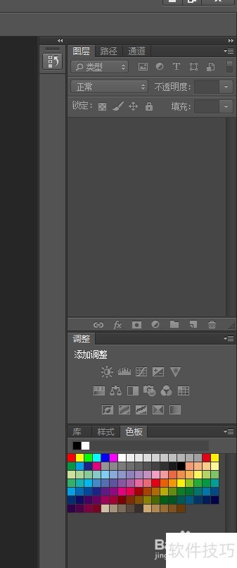 如何设置photoshopcc右侧选框栏 如何设置photoshopcc右侧选框栏