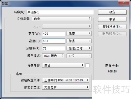 �������PhotoshopCC�����Ŵ�ӡ��