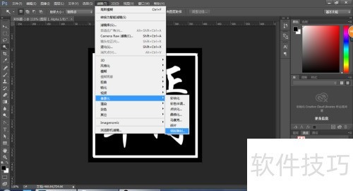�������PhotoshopCC�����Ŵ�ӡ��