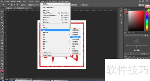�������PhotoshopCC�����Ŵ�ӡ��