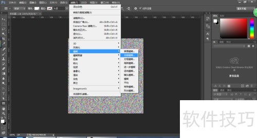 �����PhotoshopCC�����������