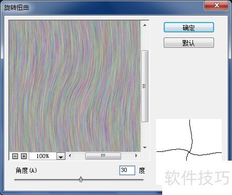 �����PhotoshopCC�����������
