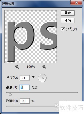 �����PhotoshopCC�����������