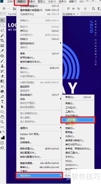 photoshopcc��ͼ�޷�������ô�죿