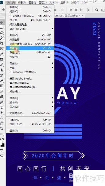 photoshopcc��ͼ�޷�������ô�죿