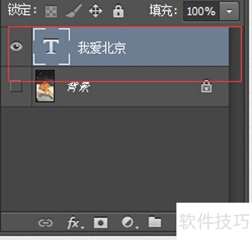怎么使用photoshopcc的一些小技巧 怎么使用photoshopcc的一些小技巧