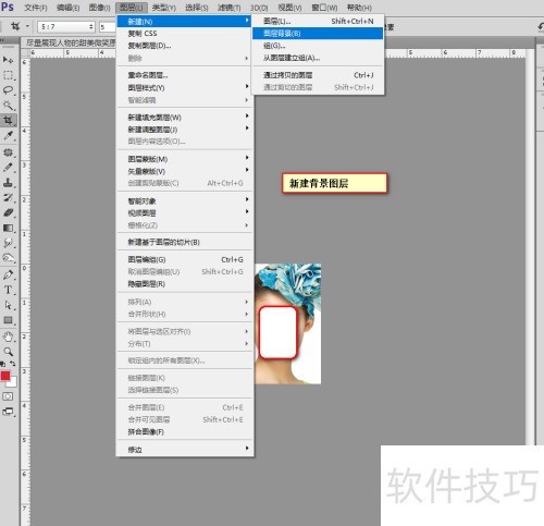 photoshopCC ����֤����