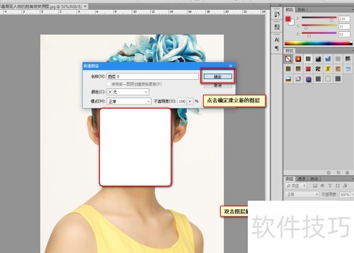 photoshopCC ����֤����