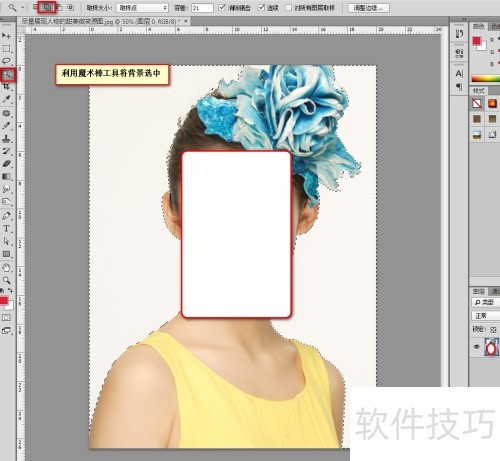 photoshopCC ����֤����