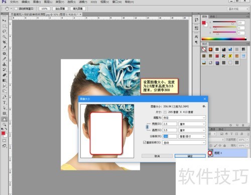 photoshopCC ����֤����