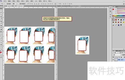 photoshopCC ����֤����