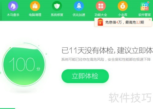 ��ν����PhotoshopCC������ͼƬ�޷�����