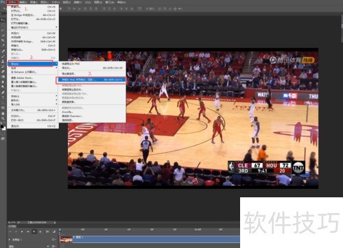 �����PhotoshopCC����Ƶ��һ����������̬ͼ