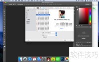 Mac���photoshopcc������ͼƬ