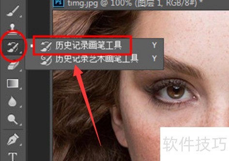 PhotoshopCC��ôĥƤ ��