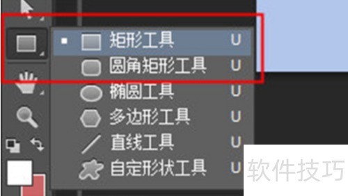 PhotoShopCC��ô�����ľ���