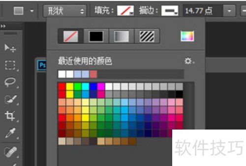 PhotoShopCC��ô�����ľ���